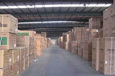 河南軍發(fā)物流與海爾集團(tuán)達(dá)成合作