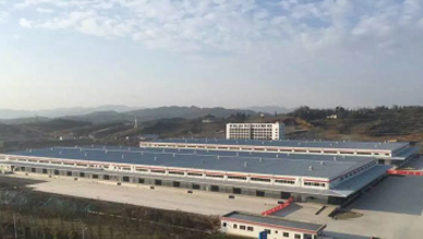 物流倉(cāng)儲(chǔ)