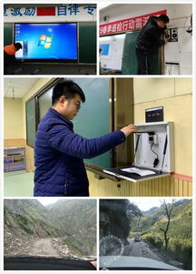 教學(xué)設(shè)備研究與開發(fā)的七大進(jìn)展 長虹科技引領(lǐng)教育革新