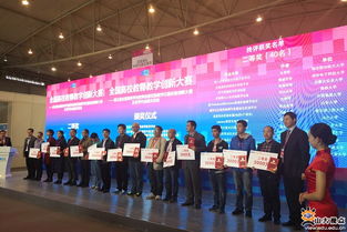 山東大學在高校自制實驗教學儀器大賽中斬獲佳績，推動教學設備自主創新