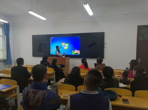 翻轉課堂教學模式研討與新型教學設備使用培訓活動總結