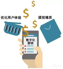 信息科技賦能，格局重塑 從2019上半年房企銷售榜看行業數字化轉型