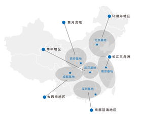 軟通動力 中國領先的創新型技術服務商與數字經濟使能者